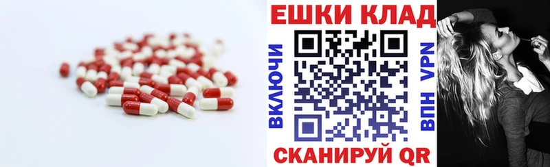 Ecstasy Punisher  Белорецк 