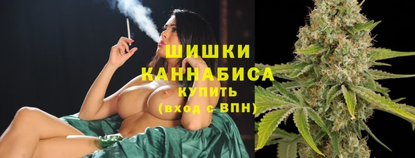 кокаин премиум Аркадак