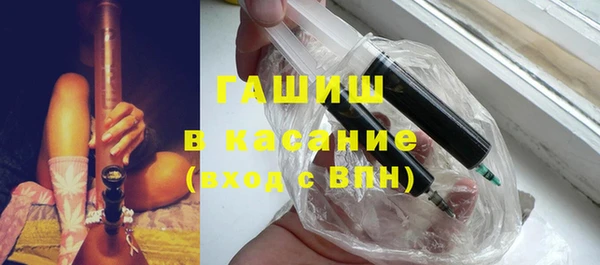 винт Алзамай