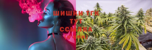 трава Алексин