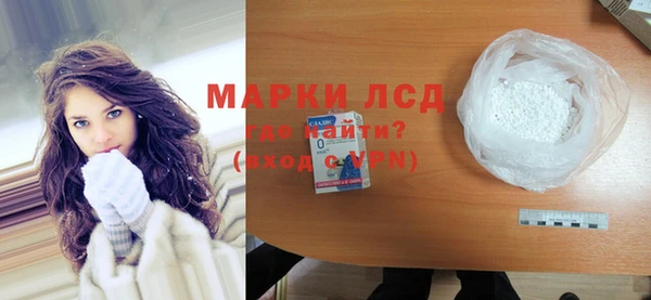 соль ск Алексеевка