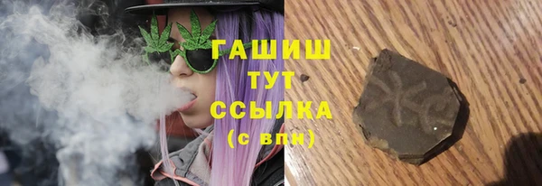 соль ск Алексеевка