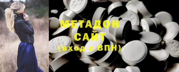 соль ск Алексеевка