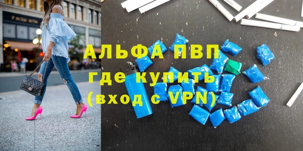 винт Алзамай
