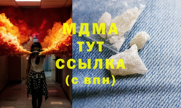 соль ск Алексеевка