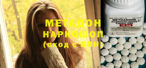 соль ск Алексеевка