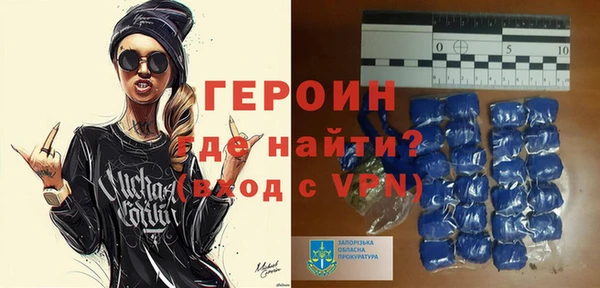 винт Алзамай