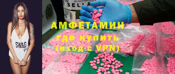 винт Алзамай
