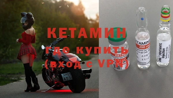 винт Алзамай